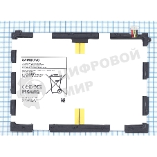 Аккумуляторная батарея EB-BT550ABE для Samsung Galaxy Tab A 9.7 SM-T550, SM-T555