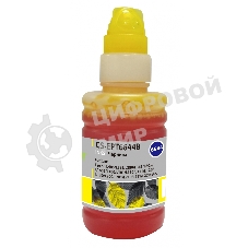 Чернила Cactus CS-EPT6644B желтый 100 мл для Epson L100/L110/L120/L132/L200/L210/L222/L300/L312/L350/L355/L362/L366/L456/L550/L555/L566/L1300