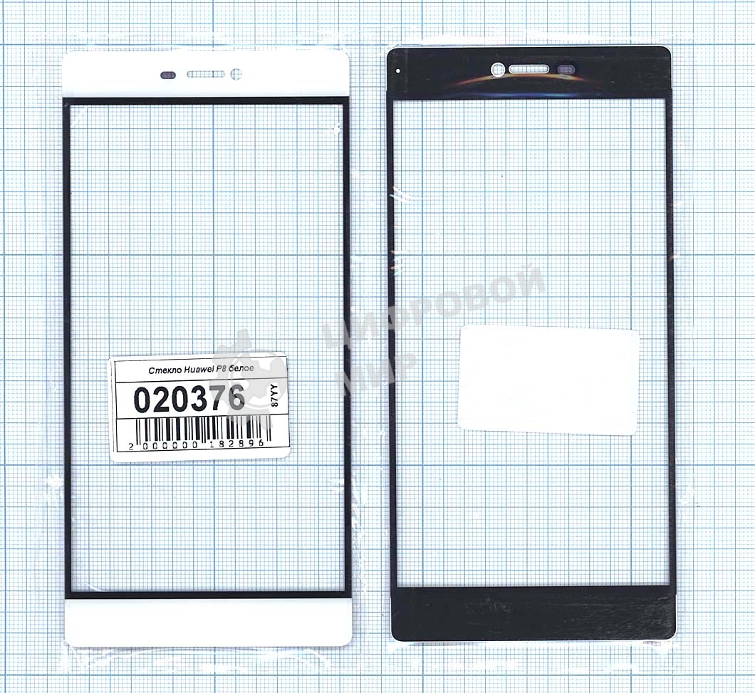 Стекло для Huawei P8 белое