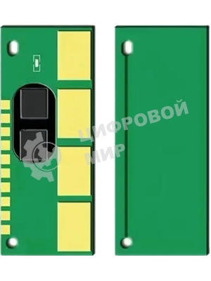 Чип Cactus для Pantum CP1100/CP1100DW/CM1100N/CM1100DW/CM1100FNW/CM11FDW/CM1100ADN/CM1100ANW/CM1100ADW