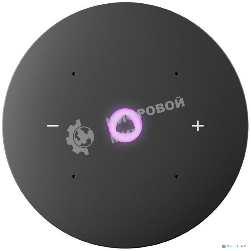 Умная колонка Yandex Станция Мини 3 Алиса лиловый 12W 1.0 BT/Wi-Fi (YNDX-00027LIL)