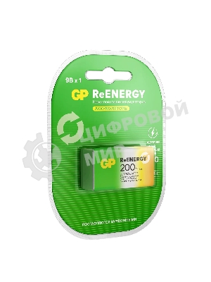 Аккумулятор GP 20R8H 9V Крона 9V NiMH 200mAh (1шт)