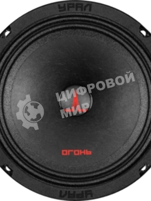 Колонки автомобильные URAL Огонь ОГ-165, 16.5 см (6 1/2 дюйм.), 2 шт