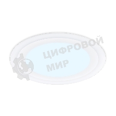 Встраиваемый cветодиодный светильник Ambrella light DCR376 12W+4W 6400K/3000K 85-265V D195*28