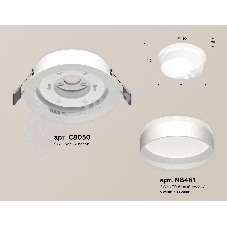 Комплект встраиваемого светильника Ambrella light XC8050020 SWH/FR белый песок/белый матовый GX53 (C8050, N8461)