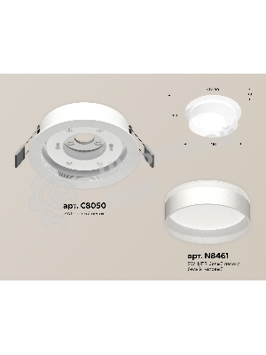 Комплект встраиваемого светильника Ambrella light XC8050020 SWH/FR белый песок/белый матовый GX53 (C8050, N8461)