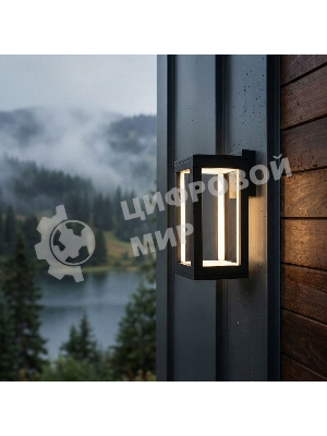 1527 TECHNO LED / Светильник садово-парковый 3000K чёрный