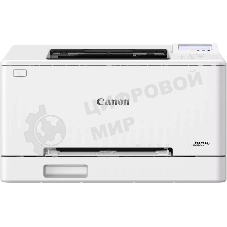 Принтер лазерный Canon i-Sensys LBP647Cdw (6929C014) A4 Duplex Net WiFi белый