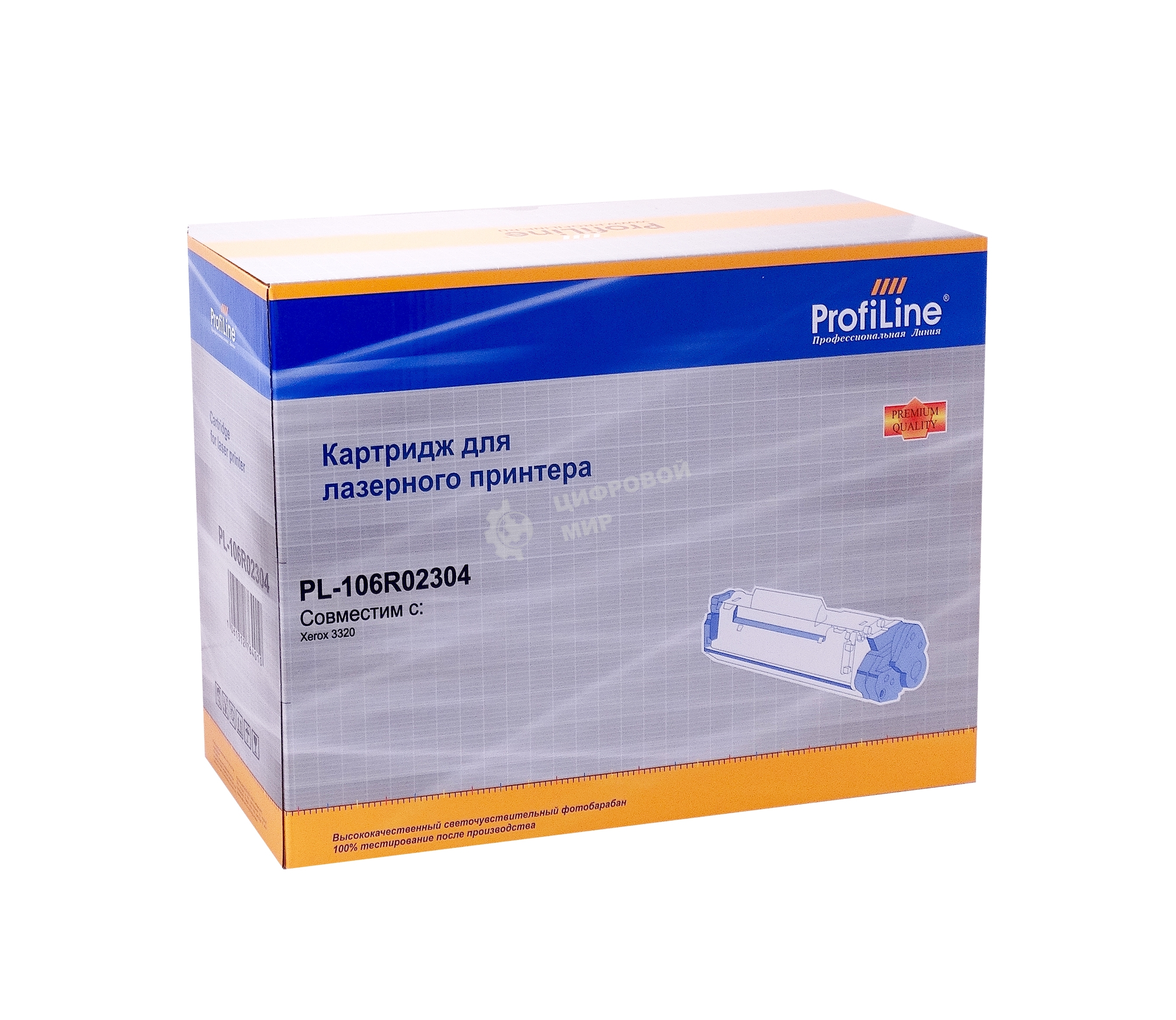 Картридж лазерный ProfiLine PL-106R02304 (аналог 106R02304) для принтеров Xerox Phaser 3320 (5000 копий)