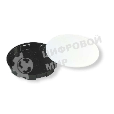 Коробка распределительная СП 96х14мм HEGEL У191