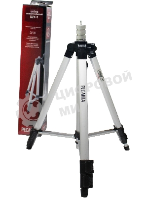 Штатив Ресанта ШУ-1