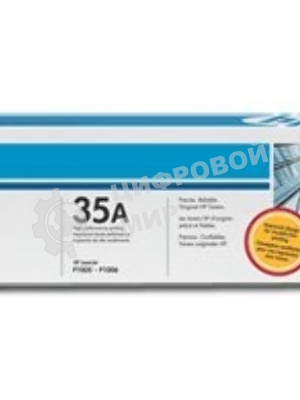 Картридж лазерный HP CB435A черныйдля LJ P1005/P1006 1500стр.