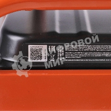 Электрогенератор бензиновый Patriot GRS 3500, 2.8 кВт, 75 дБ, 38.8 кг