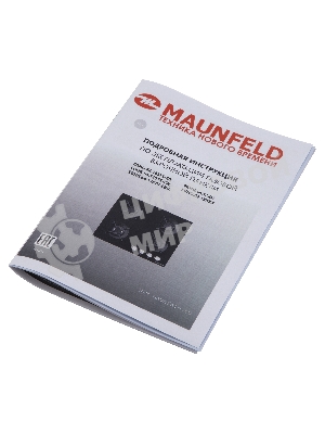 Газовая варочная панель Maunfeld EGHG.64.13STS-EB