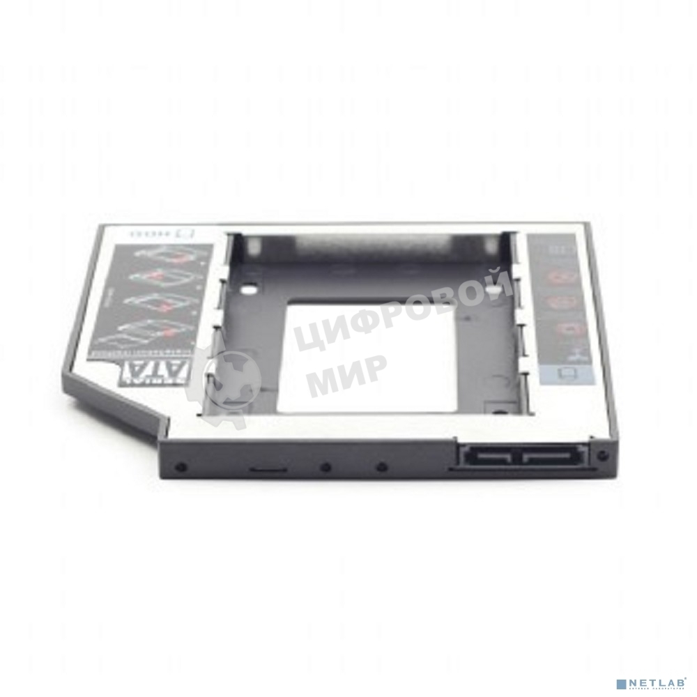 Контейнер для HDD Gembird MF-95-02 Низкопрофильный адаптер для 2.5-дюймового накопителя в отсек 5.25 дюйма, 12 мм