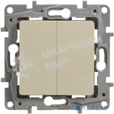 Механизм выключателя 2-кл. СП Etika 10АX безвинт. зажимы сл. кость Legrand 672302