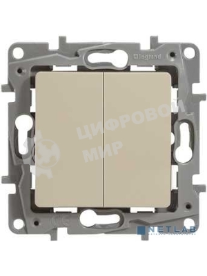 Механизм выключателя 2-кл. СП Etika 10АX безвинт. зажимы сл. кость Legrand 672302