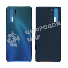 Задняя крышка для Huawei P30 Pro aurora blue