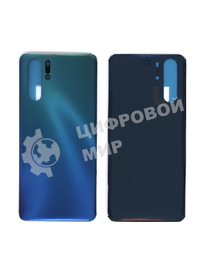 Задняя крышка для Huawei P30 Pro aurora blue