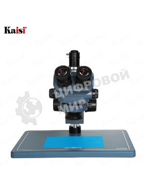 Тринокулярный микроскоп Kaisi 37050 Plus Industrial Blue