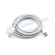 Кабель Type C на Type C 2м