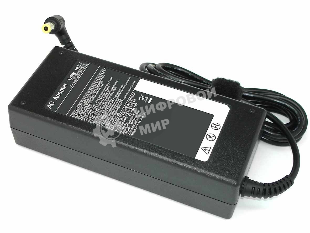 Блок питания (сетевой адаптер) для ноутбуков Lenovo 19.5V 6.15A 6.3x3.0 120W HC
