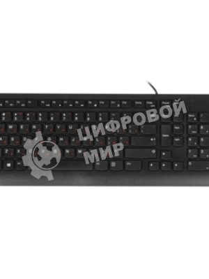Клавиатура для ноутбука Lenovo IdeaPad S300 S400 S405 черная