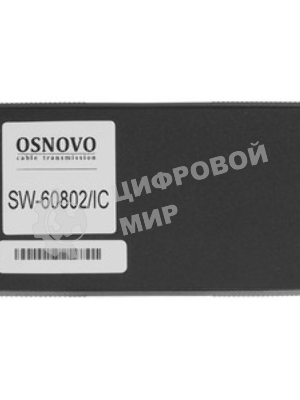 Коммутатор Osnovo SW-60802/IC