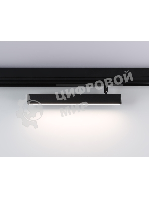 Управляемый светодиодный светильник для шинопровода Magnetic Ambrella light GL1332 BK черный IP20 18W 3000K-6400K 220V 120° 342*25*112 (Без ПДУ)