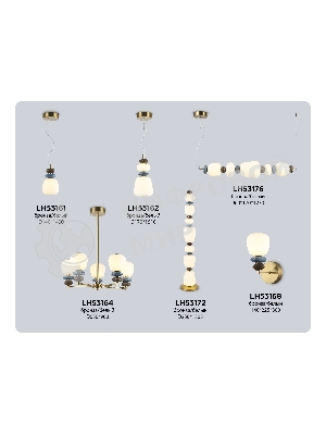 Светильник Ambrella light LH53176 SB/WH бронза/белый 26W 3000K 960*170*1230