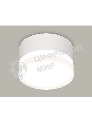 Светильник Ambrella Light XS8101023 SWH/FR/CL белый песок/белый матовый/прозрачный GX53 (C8101, N8399)
