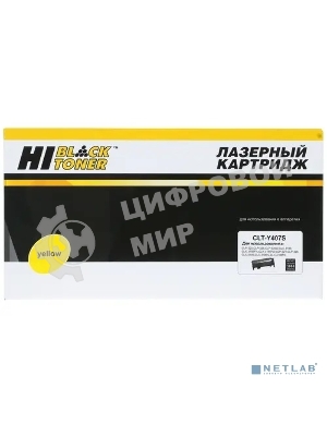 Расходные материалы  Hi-Black CLT-Y407S Картридж для  Samsung CLP320/320N/CLX-3185/3185N/FN Y с чипом