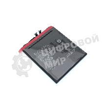 Аккумулятор для Huawei Pura 80 HB516977EXW-11A