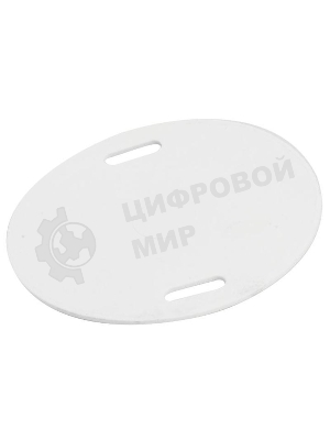 Бирка кабельная маркировочная У-135 (круг) (уп. 100 шт) EKF mt-135-r