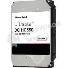 Жесткий диск Western Digital SAS 16Tb 7200RPM 12Gb/S 512MB DC HC550 0F38357 WD