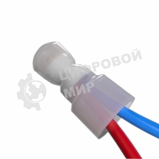 Концевая изолированная заглушка Rexant КИЗ-2, ø 3,0 мм (1,5-4,0 мм²)