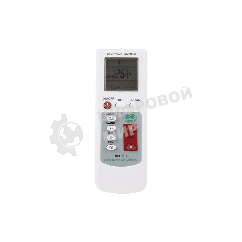 Пульт универсальный для кондиционеров Rexant RX-100AII