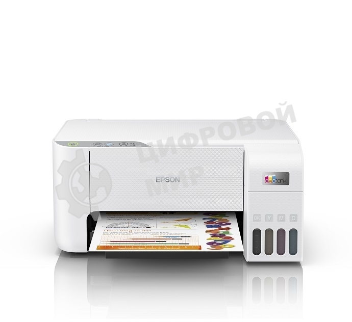 МФУ струйное Epson EcoTank L3216 (C11CJ68511/C11C68518/CJ68518/CJ68502), A4, цветной, печ. до 33 стр/мин. (ч/б) до 15 стр/мин. (цвет), скан. до 11 стр/мин. (ч/б) 28 стр/мин. (цвет), 1440 x 5760 dpi (печать) 1200x2400dpi (скан.), USB