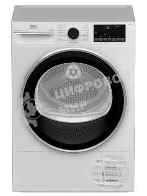 Сушильная машина Beko B3T47238 белый, 7 кг, сушка - тепловой насос, программ - 15, 59.7 x 84.6 x 54.3 см