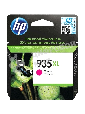 Картридж струйный HP 953XL F6U17AE пурпурный для HP OJP 8710/8715/8720/8730/8210/8725 (1600 стр.)
