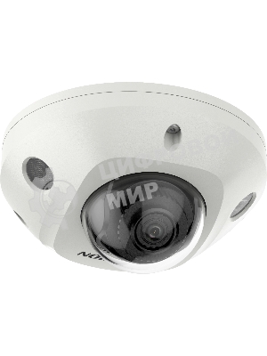 Видеокамера Hikvision DS-2CD2543G2-IWS(4мм) 4Мп уличная компактная IP-камера с Wi-Fi, EXIR-подсветкой до 30м и технологией AcuSense1/3