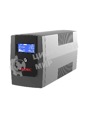 Источник бесперебойного питания ИБП Info LCD 800В.А IEC C13 (3) USB + RJ45 DKC INFOLCD800I