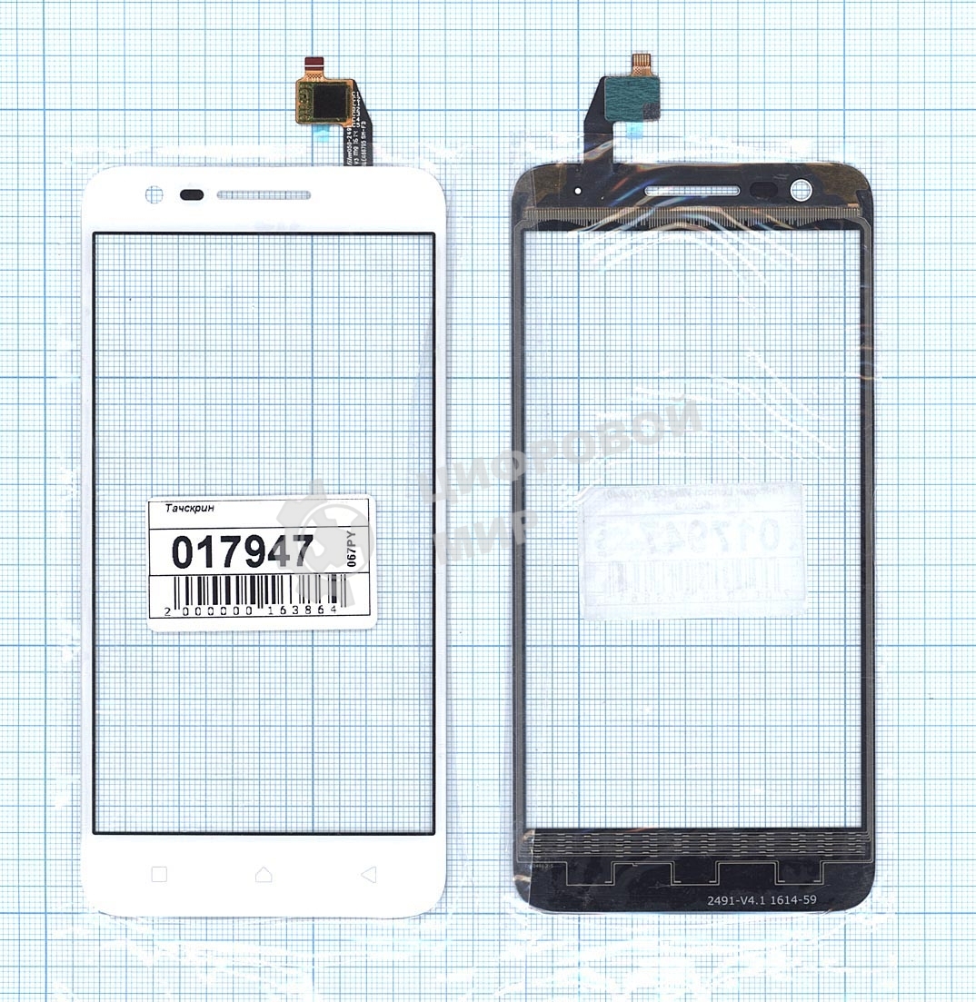 Сенсорное стекло (тачскрин) для Lenovo Vibe C2/Vibe C2 Power (K10A40) белое