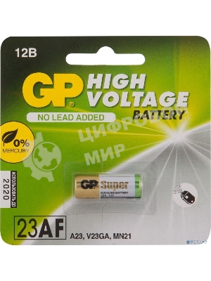 Батарейка GP 23AFRA-2F1 20/200 (1 шт. в уп-ке)