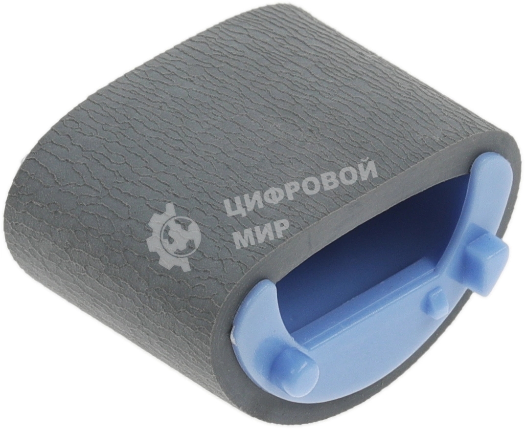 Ролик подхвата Cactus CS-PRA-HP-LJ1505 (RL1-1497-000) для HP LJ P1500 Series, P1505, P1505n, M1120 MFP, M1120n, M1522 MFP