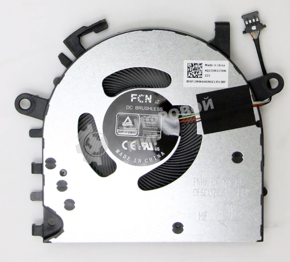 Вентилятор (кулер) для ноутбука Lenovo IdeaPad 5 Pro-16 VER-2