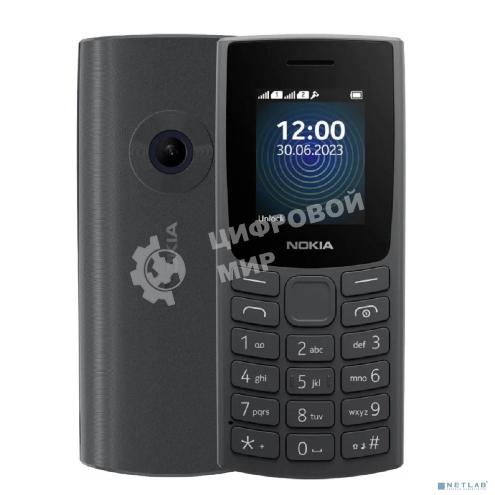 Мобильный телефон Nokia 110 TA-1567 DS EAC1 угольный