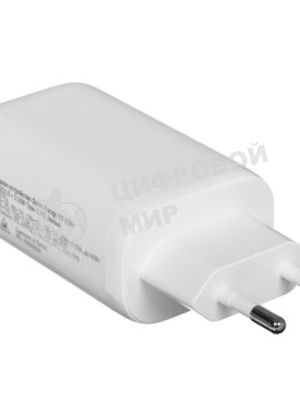 Сетевое зарядное устройство Qumo Energy PD 65Вт (модель 0118), USB-A QC3.0 + 2 USB Type-C PD,+ кабель 1м, Type-C, белый
