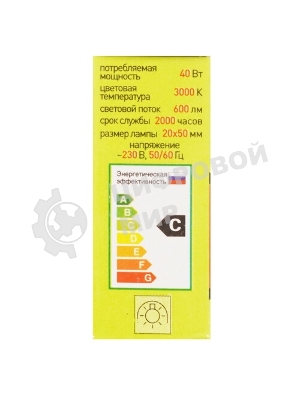 Лампа галогенная ЭРА G9-JCD-40-230V-Cl(100/1000/35000)