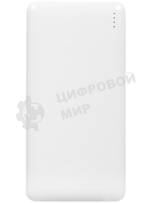 Портативный аккумулятор HOCO J72 Easy travel, 2.0A, 10000mAh, белый